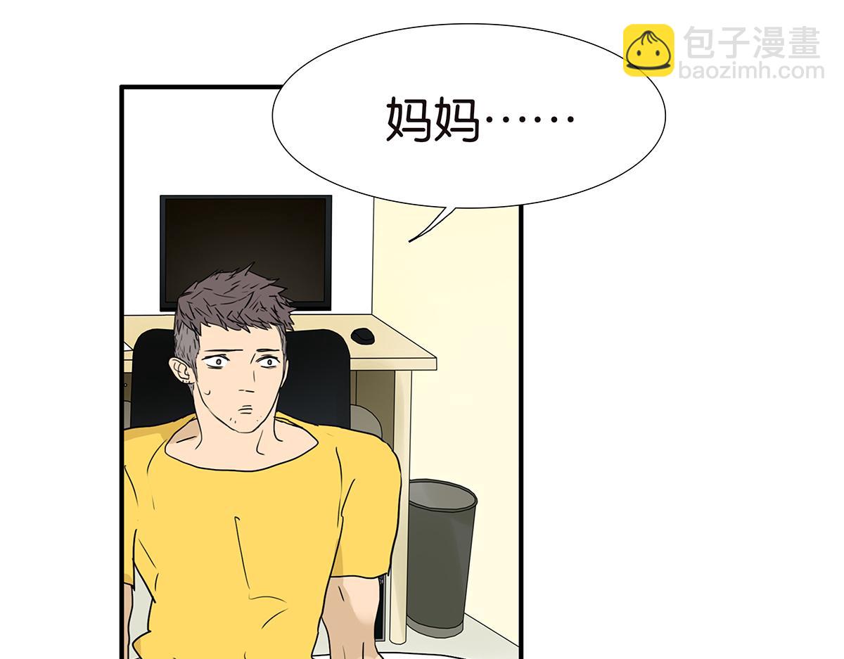 162话-妈妈的秘密(1/2)-第167话