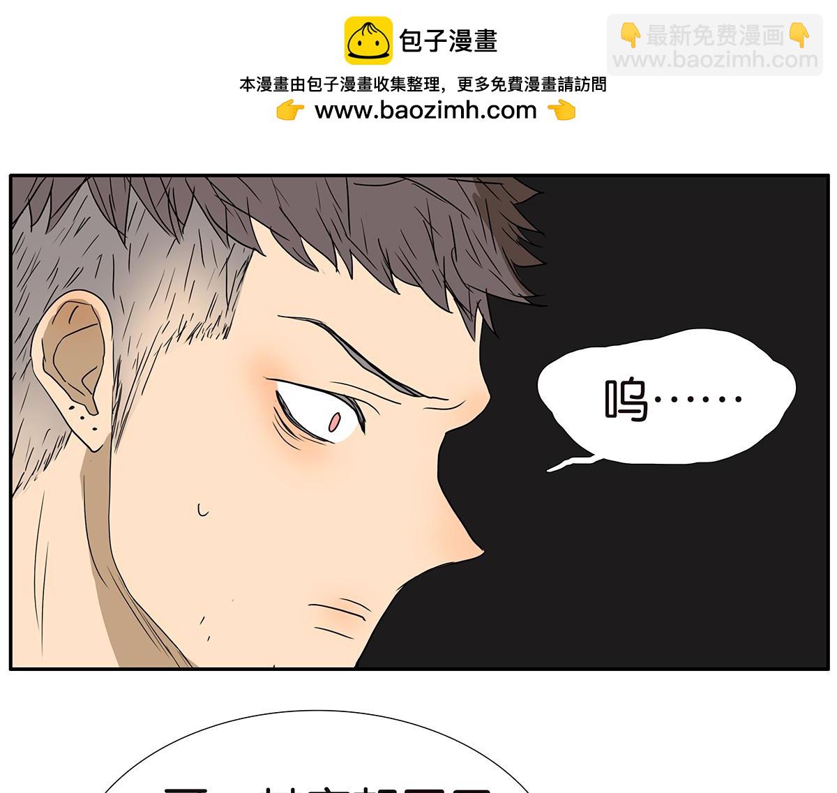 162话-妈妈的秘密(1/2)-第167话