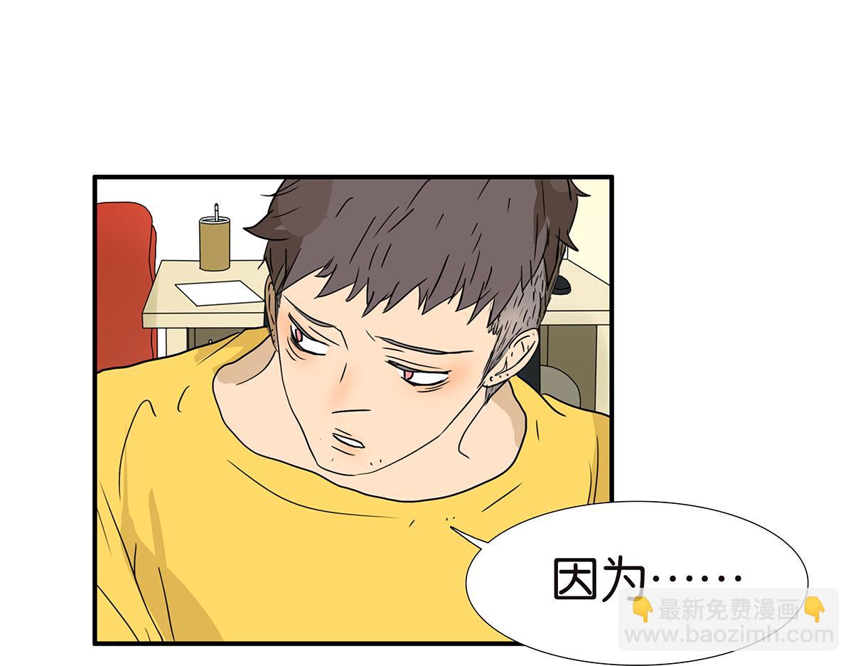 162话-妈妈的秘密(1/2)-第167话