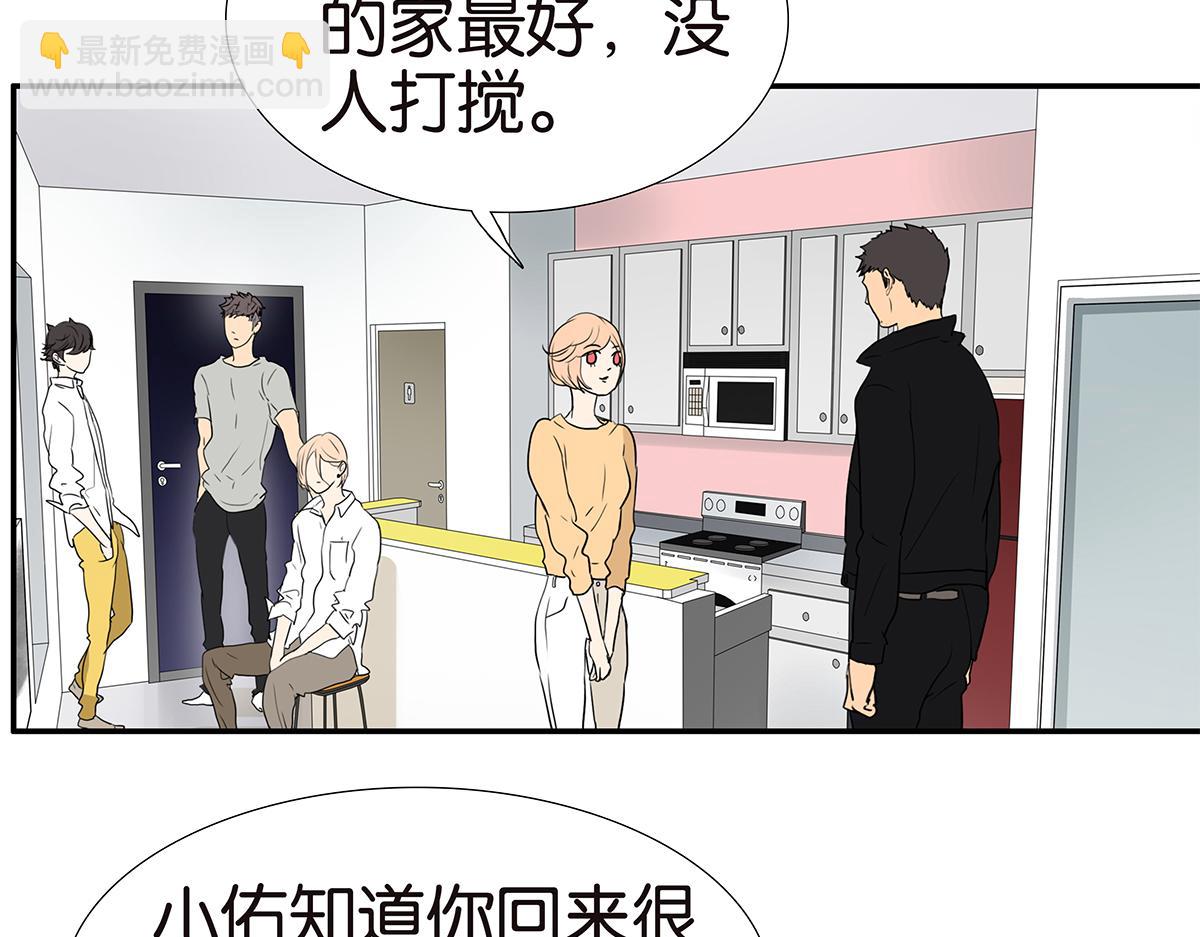 162话-妈妈的秘密(1/2)-第167话