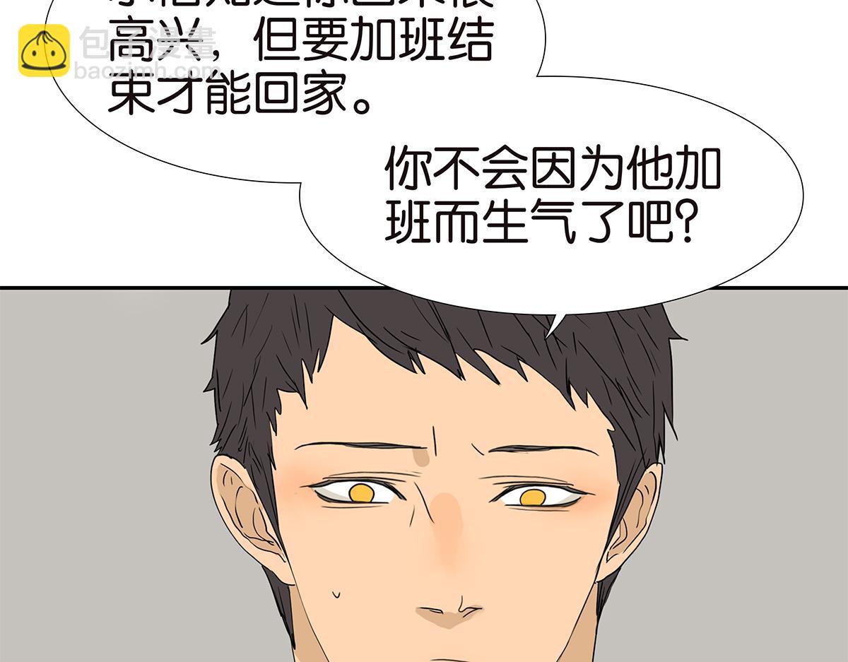 162话-妈妈的秘密(1/2)-第167话