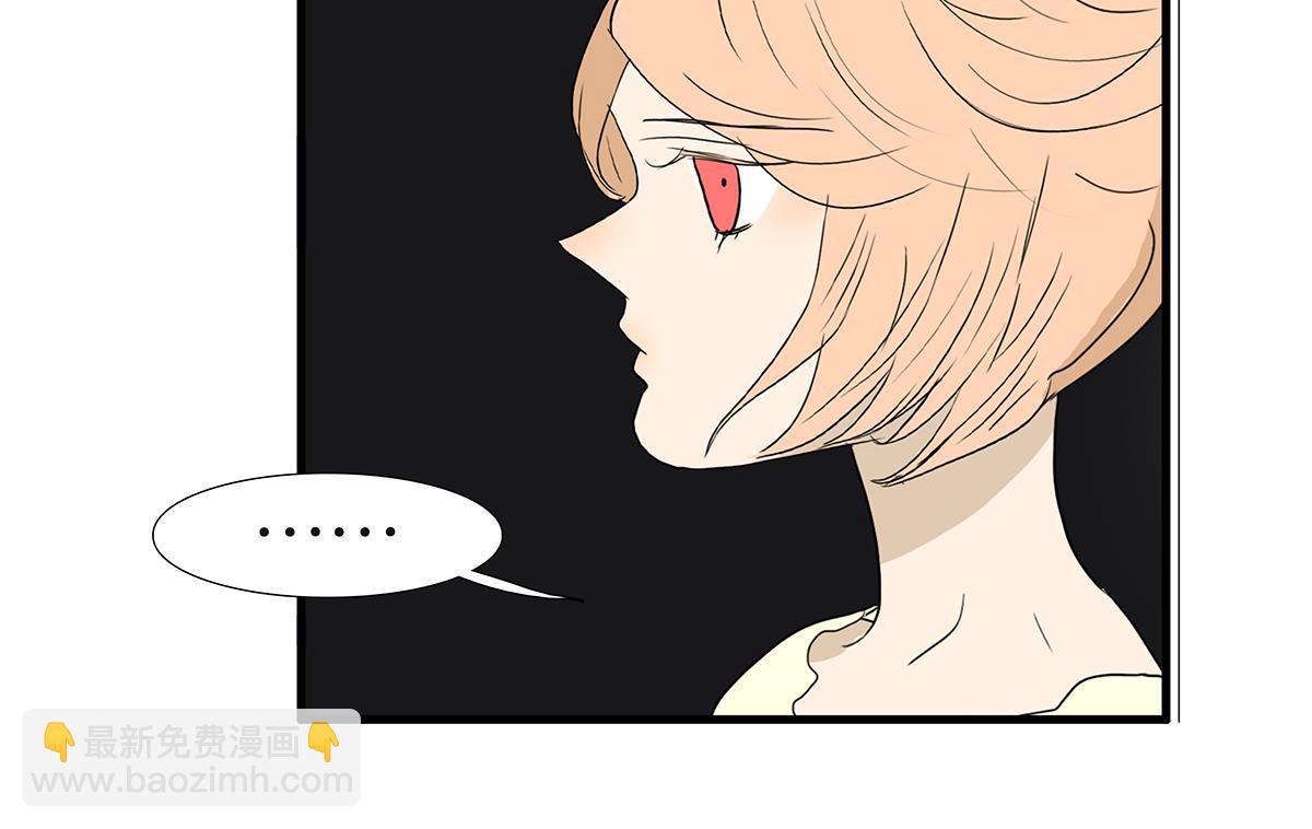 164话-拜天地吧(1/2)-第169话