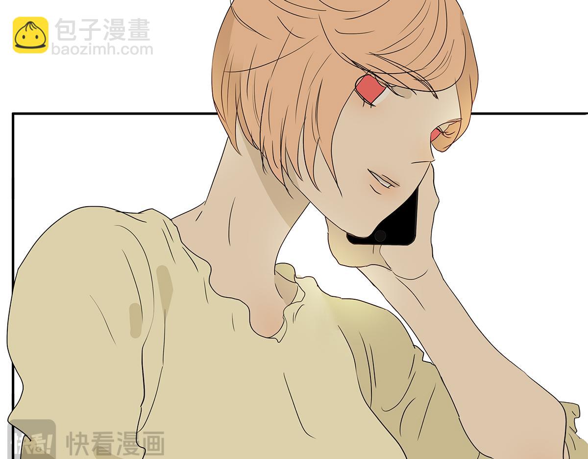 164话-拜天地吧(1/2)-第169话