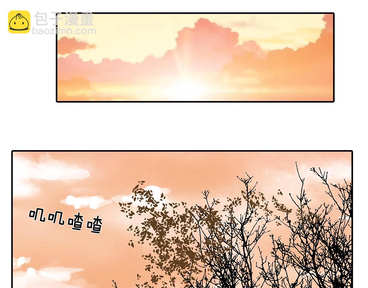 164话-拜天地吧(1/2)-第169话