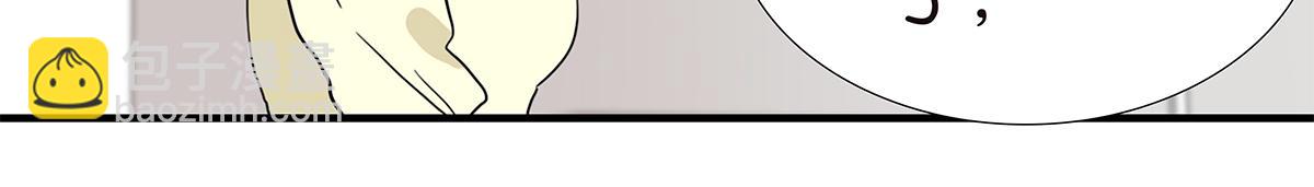 164话-拜天地吧(1/2)-第169话