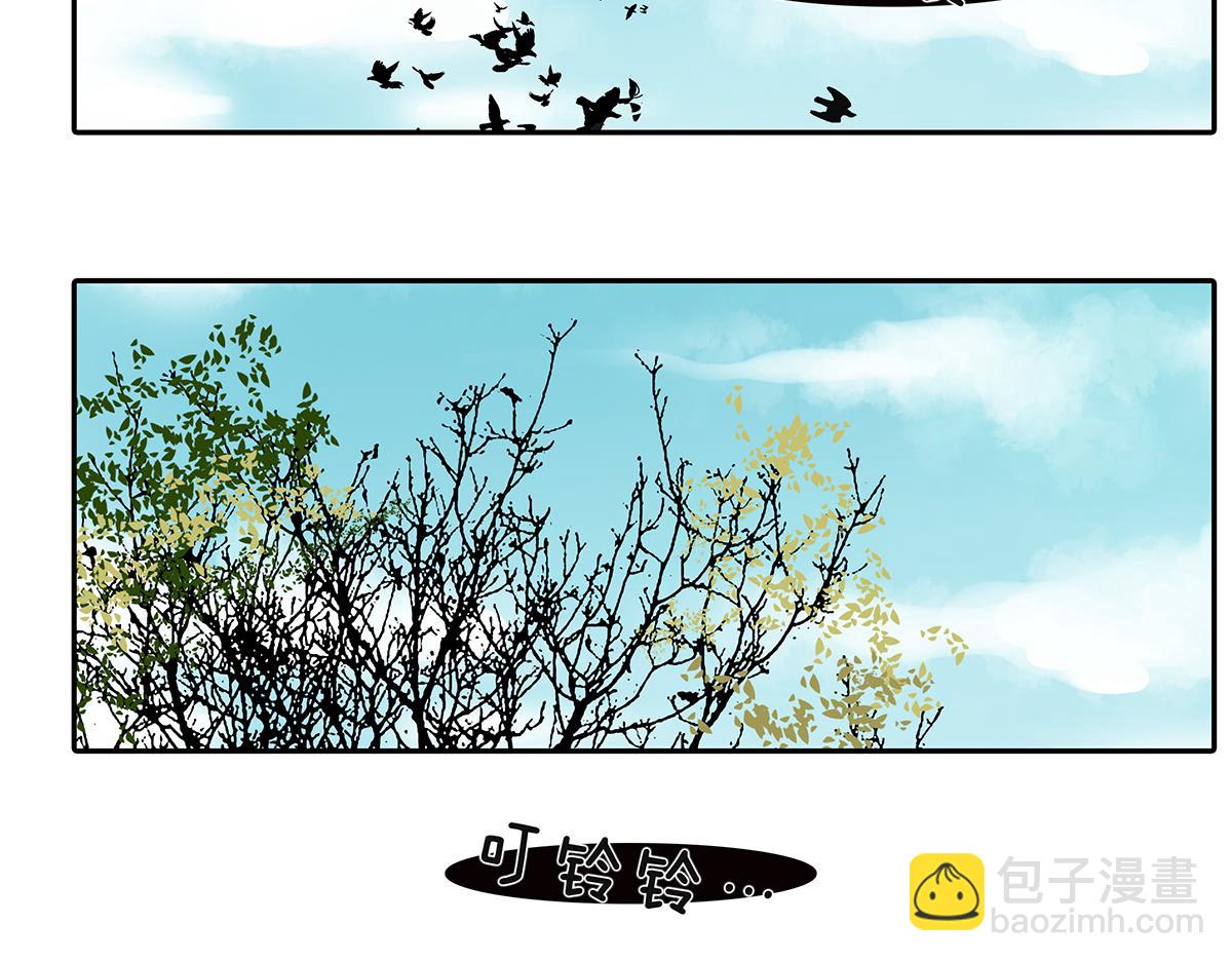 164话-拜天地吧(1/2)-第169话