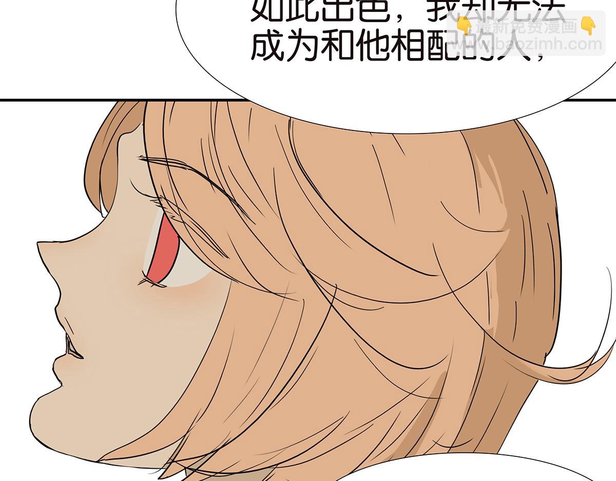 164话-拜天地吧(1/2)-第169话