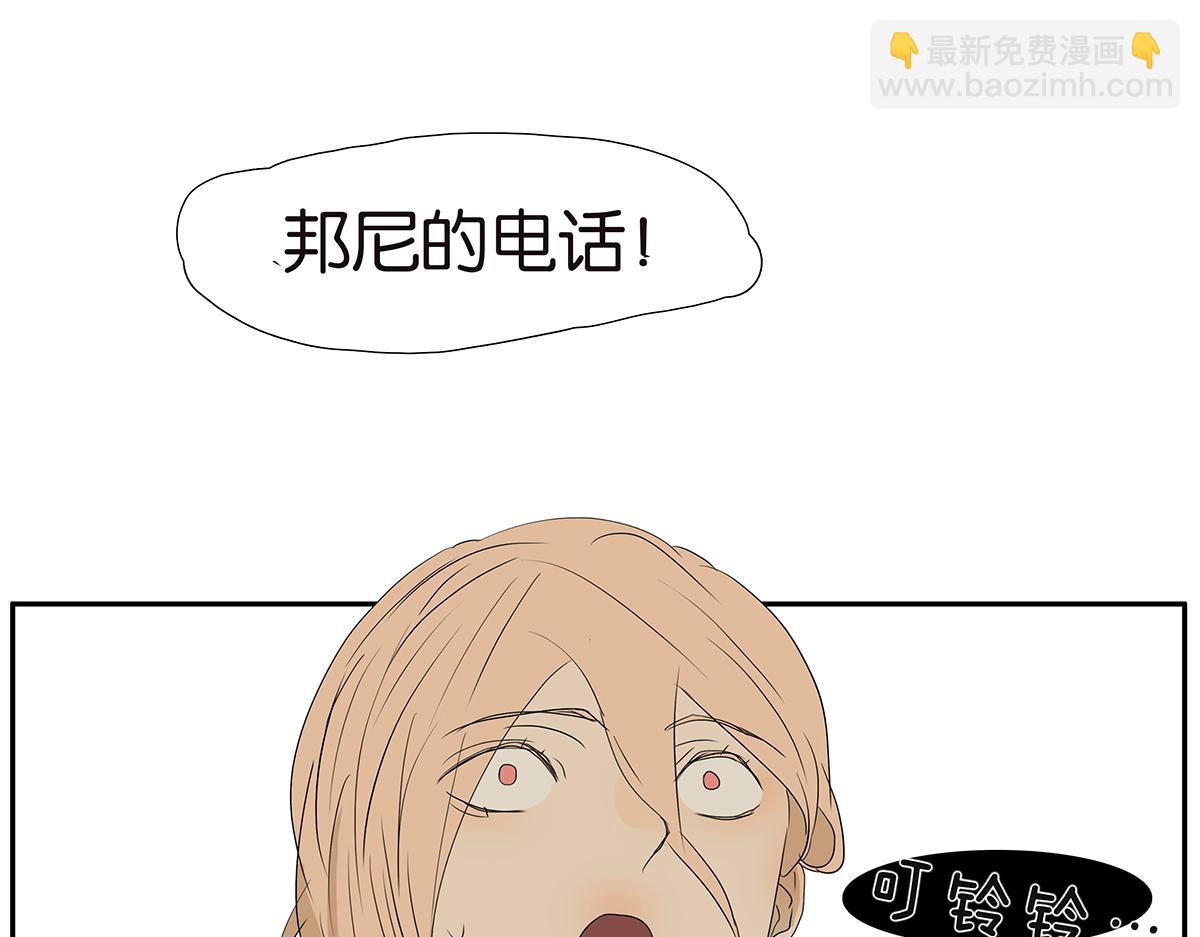 164话-拜天地吧(1/2)-第169话