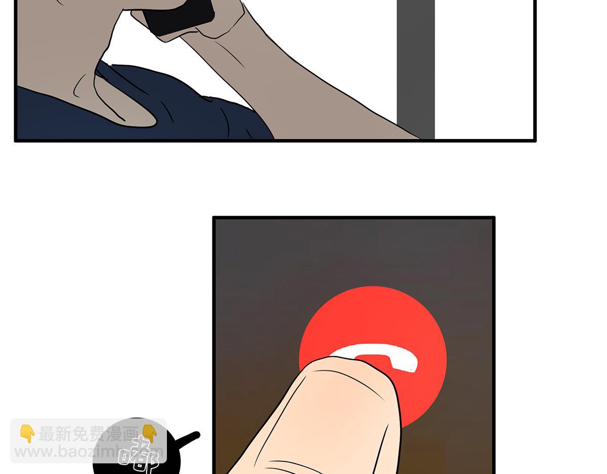 168话-杜莎的判断(1/2)-第173话