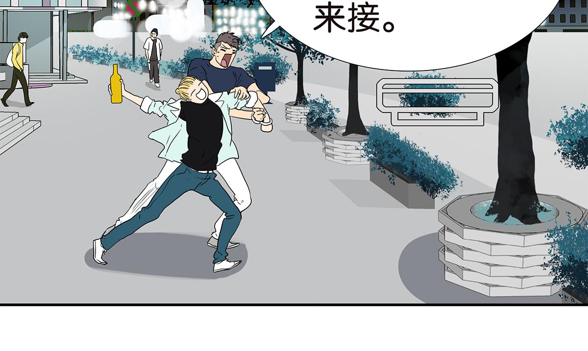 168话-杜莎的判断(1/2)-第173话