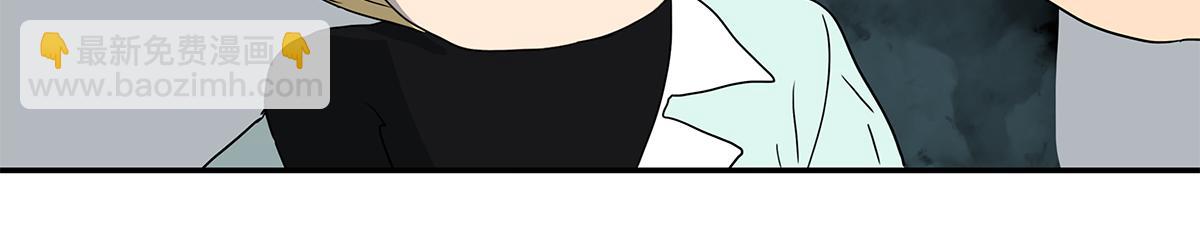 168话-杜莎的判断(1/2)-第173话