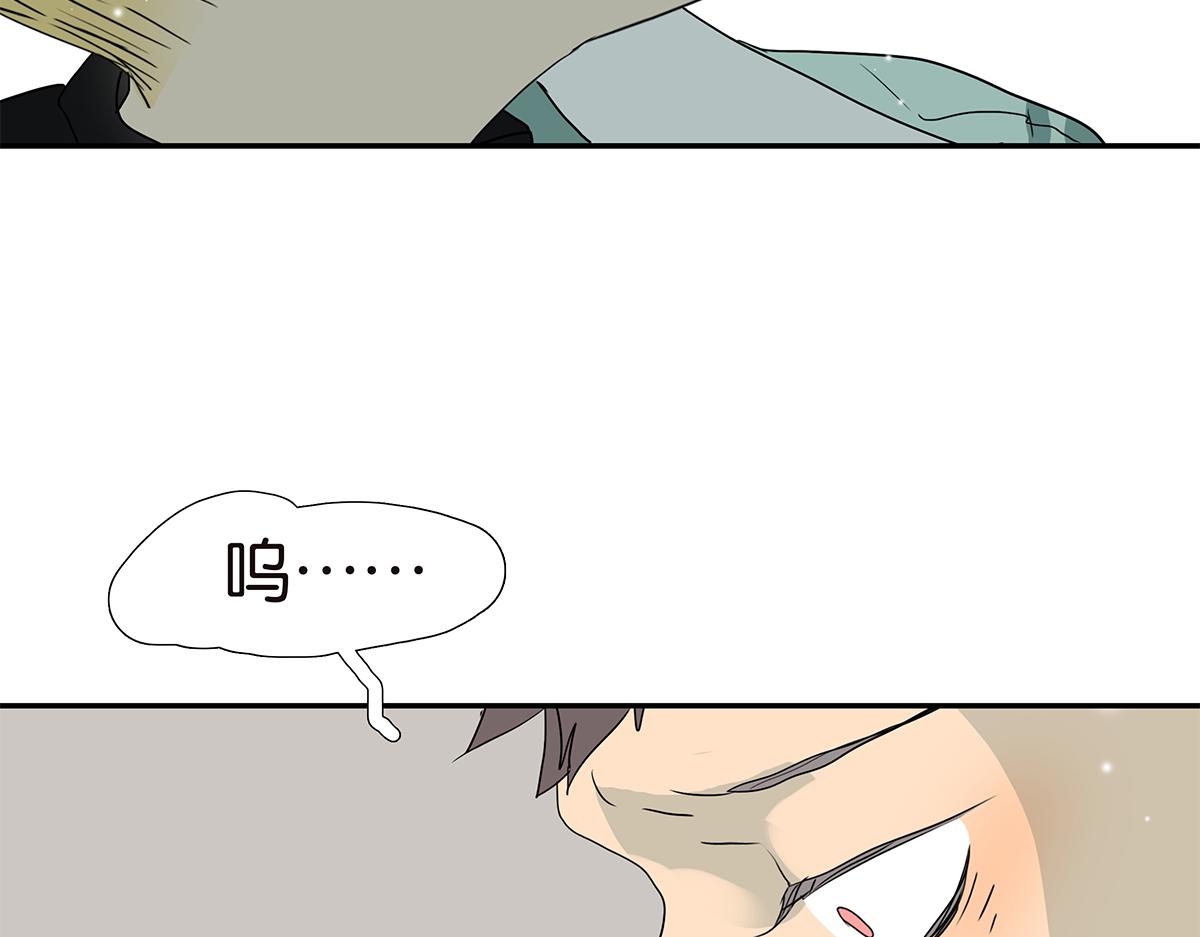 168话-杜莎的判断(1/2)-第173话