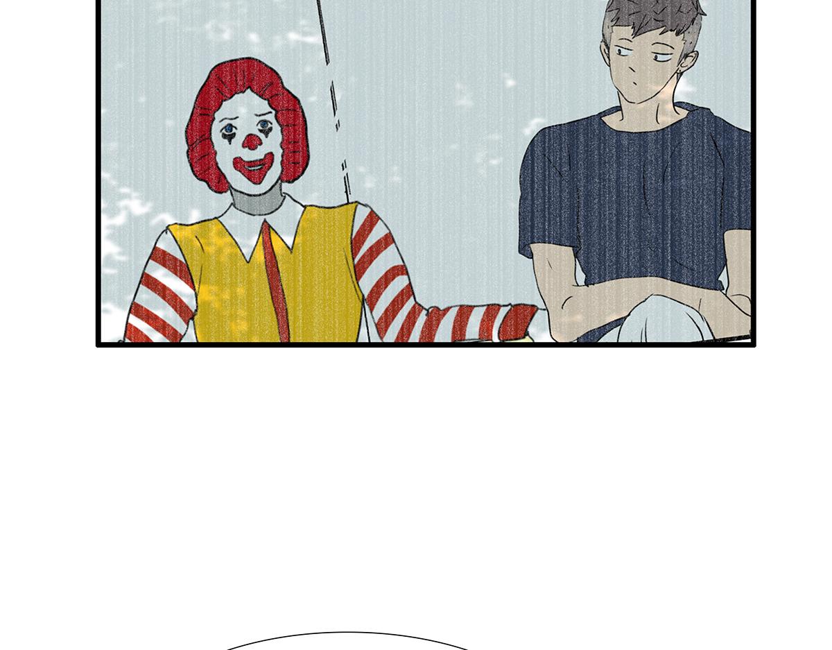 金斬和喻樹 - 170話-不該交的朋友(1/2) - 5