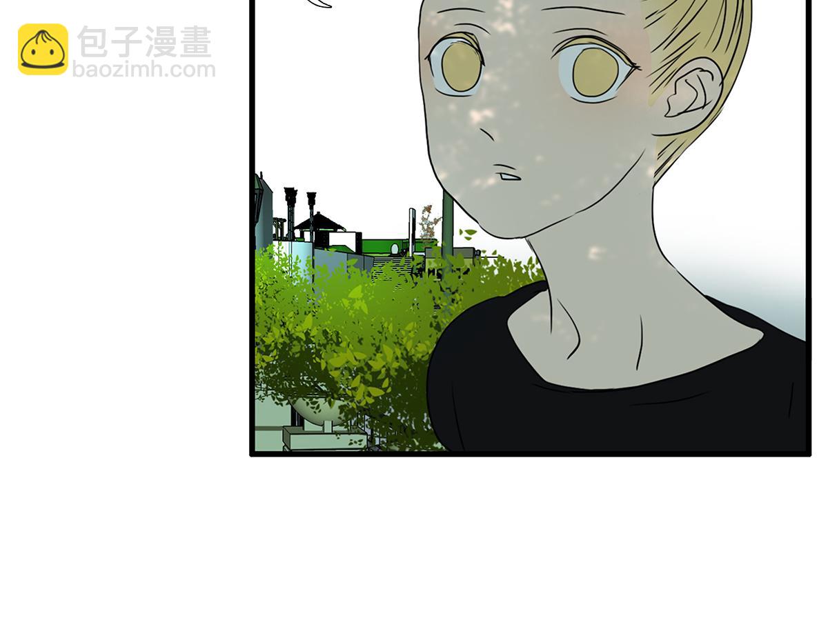 金斬和喻樹 - 170話-不該交的朋友(1/2) - 8