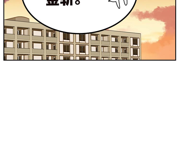 第21话 礼物（下）-第21话