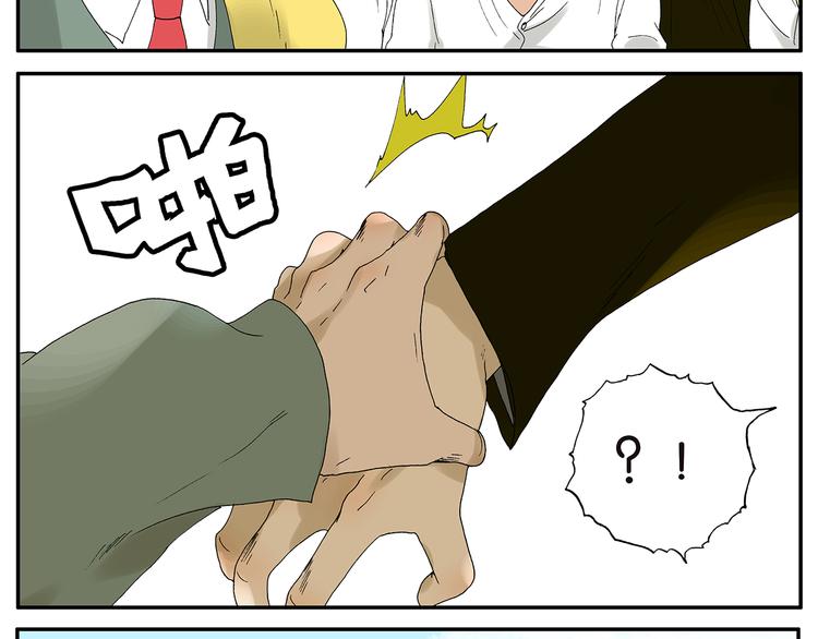 第21话 礼物（下）-第21话