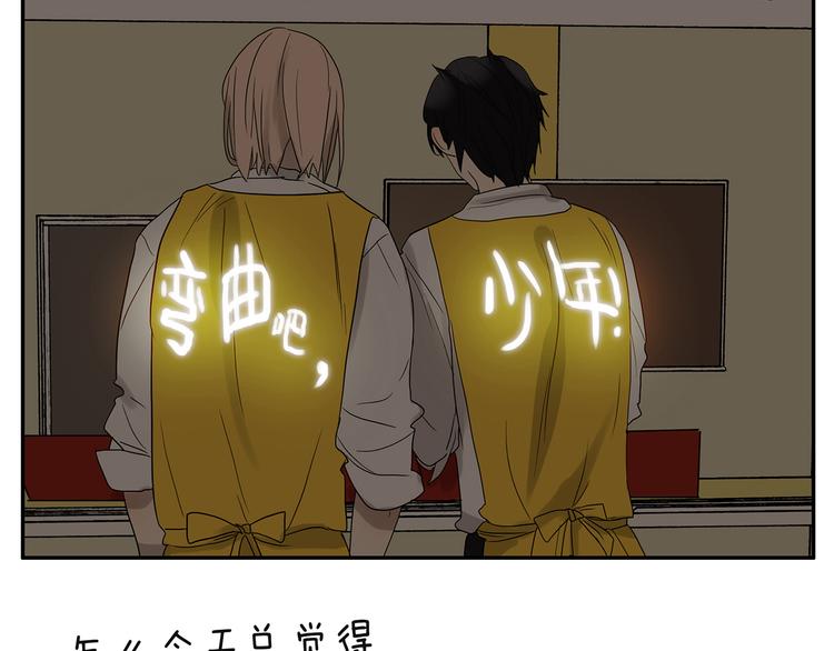 第27话 暗室-第27话