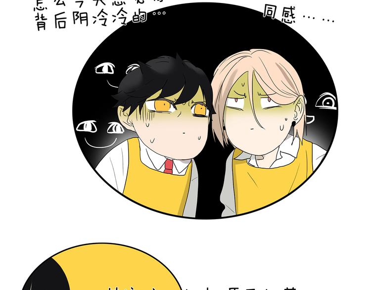 第27话 暗室-第27话