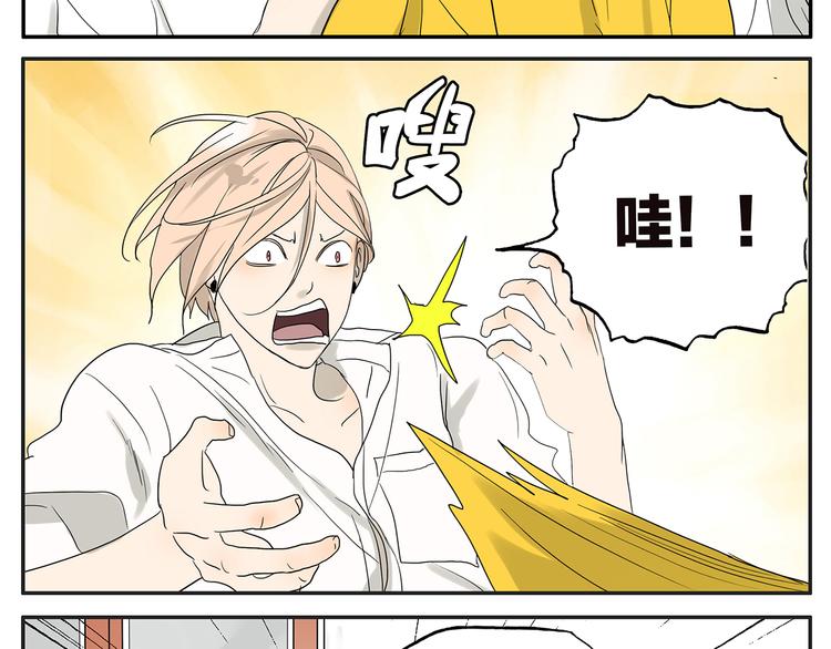 第27话 暗室-第27话