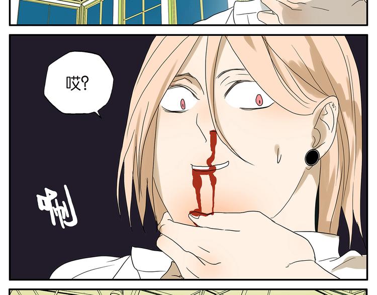 第29话 梦想列车-第29话