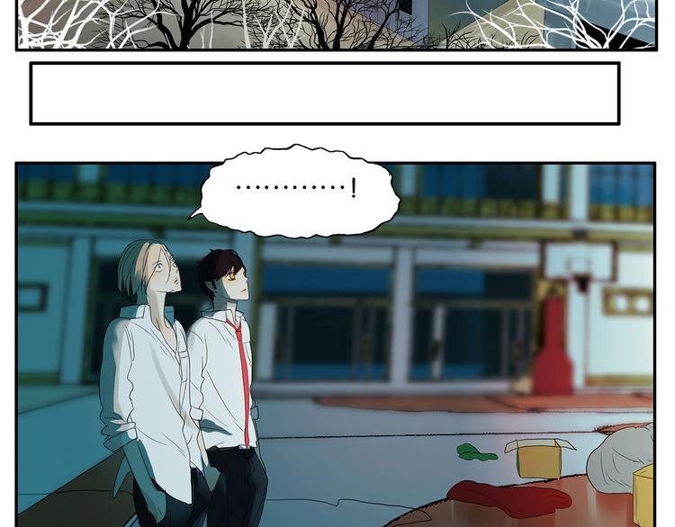 第29话 梦想列车-第29话