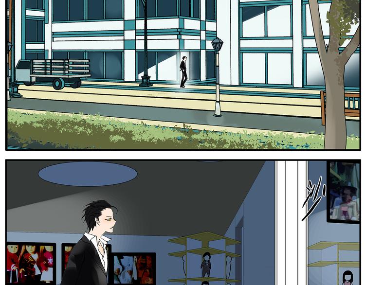 第31话 喜欢的人-第31话