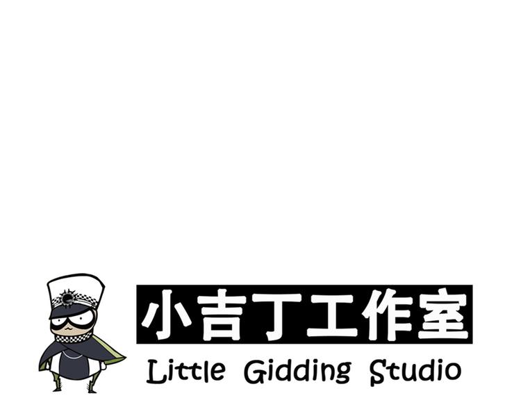 第31话 喜欢的人-第31话