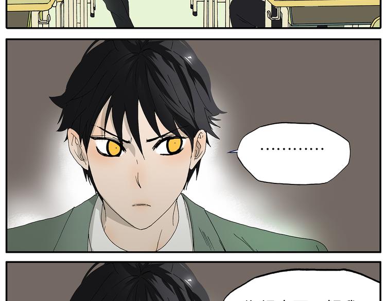 第31话 喜欢的人-第31话