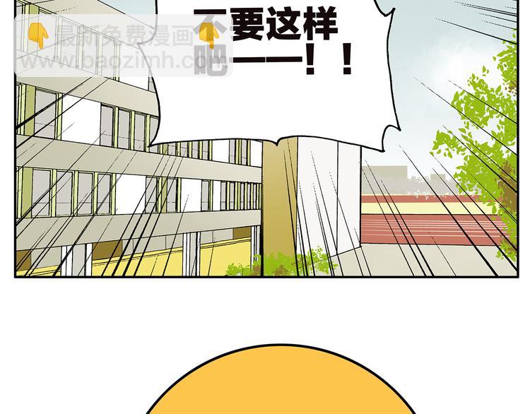 第37话 人品-第37话