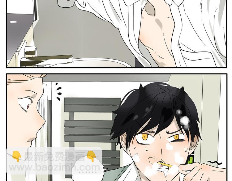 第37话 人品-第37话