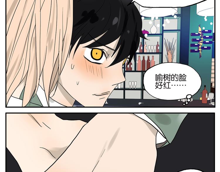 第39话 蓝礁湖-第39话