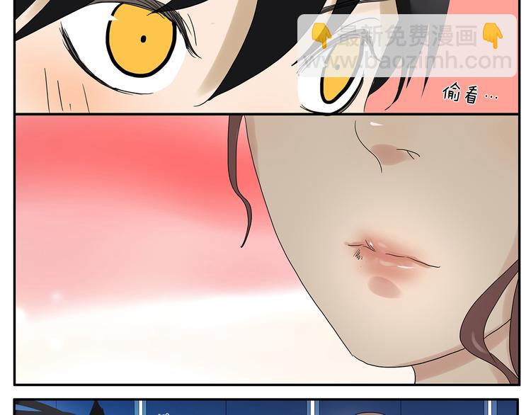 第39话 蓝礁湖-第39话