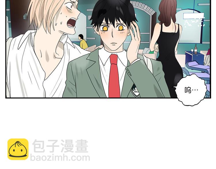 第39话 蓝礁湖-第39话