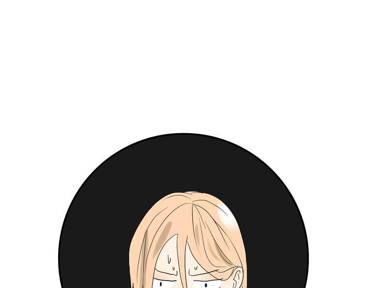 第39话 蓝礁湖-第39话