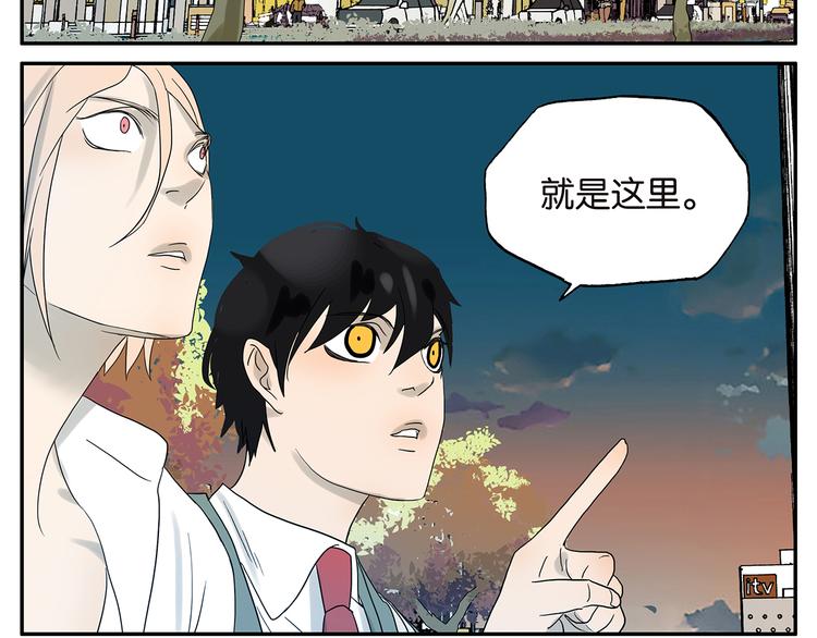 第39话 蓝礁湖-第39话