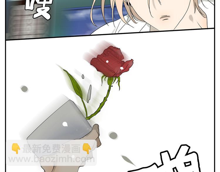 第41话 默契-第41话