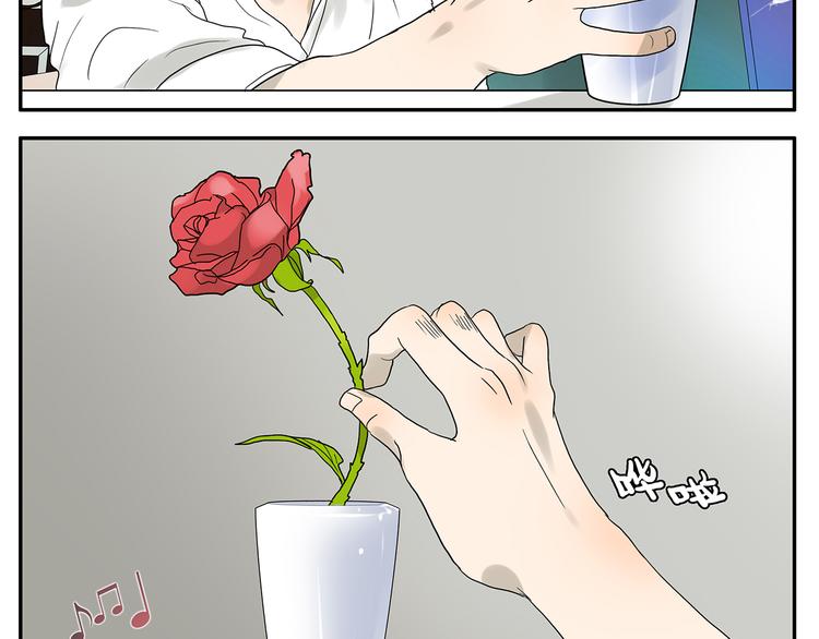 第41话 默契-第41话