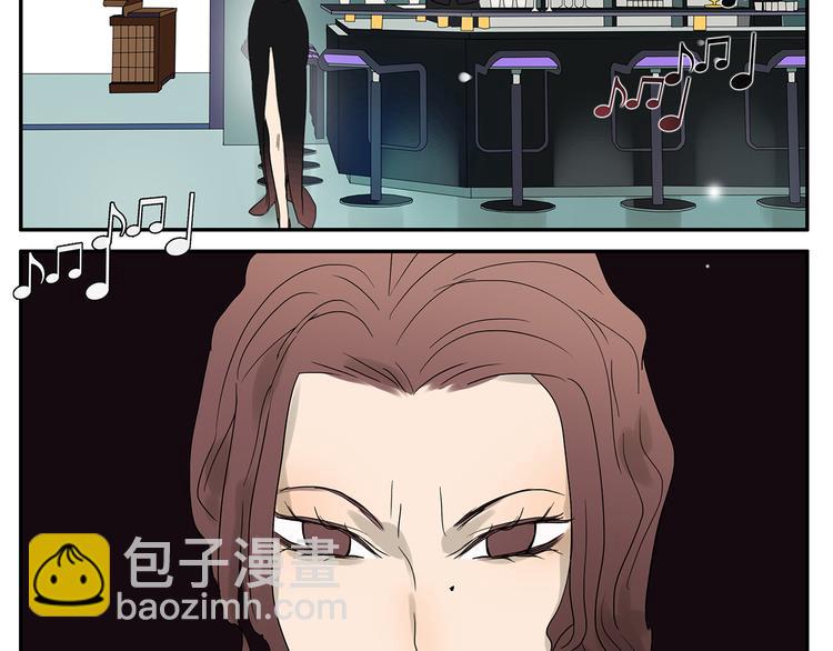 第41话 默契-第41话