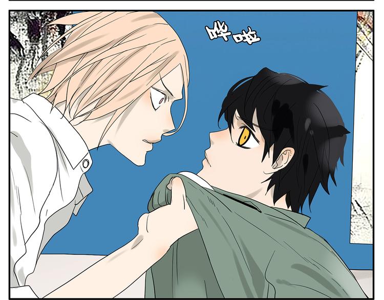 第43话 初吻-第43话