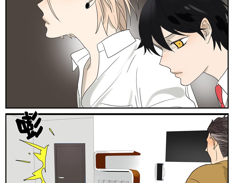 第43话 初吻-第43话