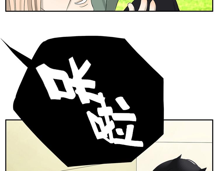 第45话 分手（上）-第45话