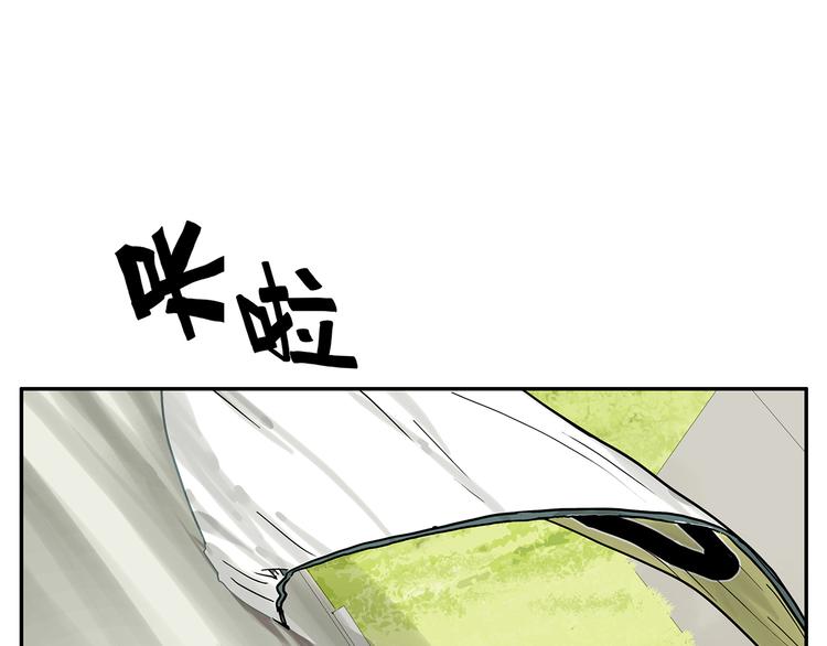 第45话 分手（上）-第45话