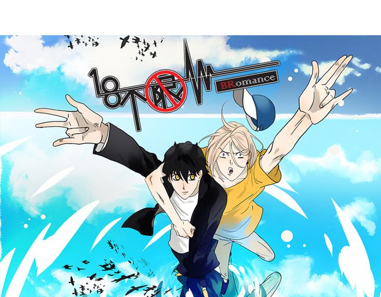 第51话 在一起-第51话