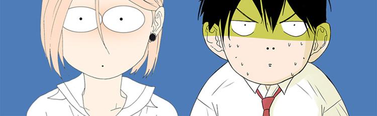 第51话 在一起-第51话