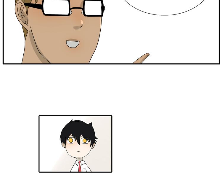 第65话 金公子(1/2)-第67话