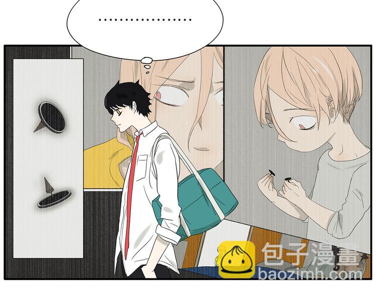 第65话 金公子(1/2)-第67话