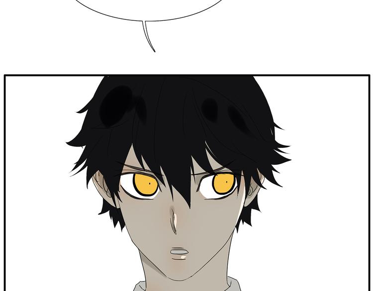 第65话 金公子(1/2)-第67话