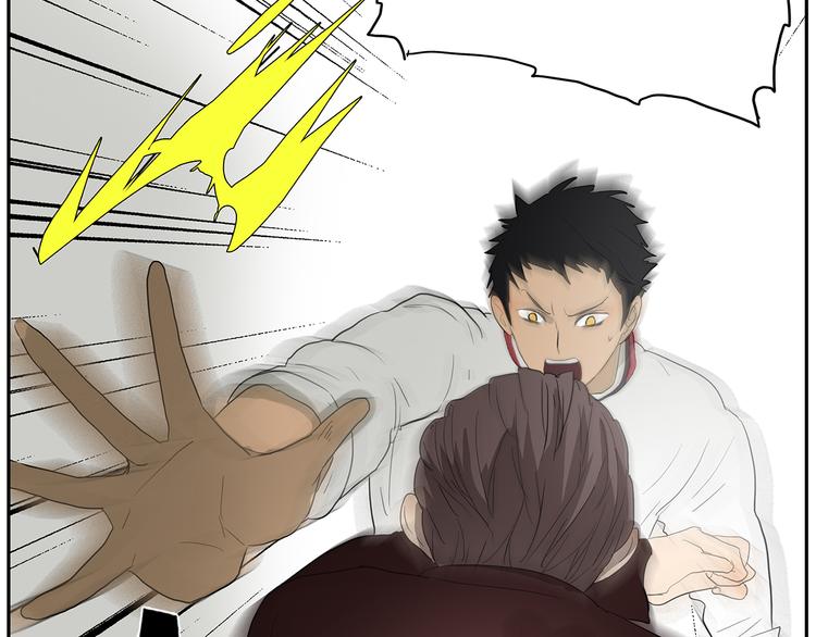 第69话 偷看(1/2)-第71话