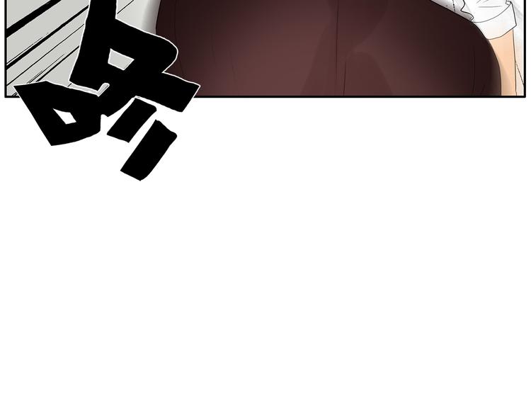 第69话 偷看(1/2)-第71话