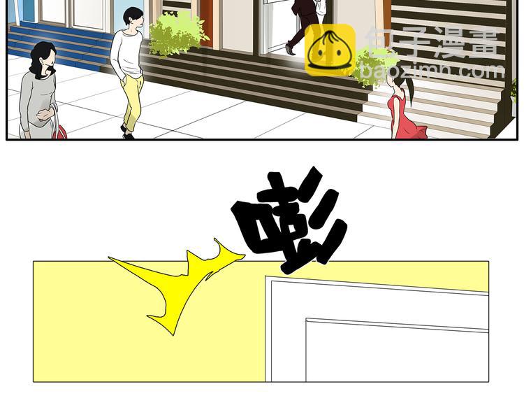 第69话 偷看(1/2)-第71话